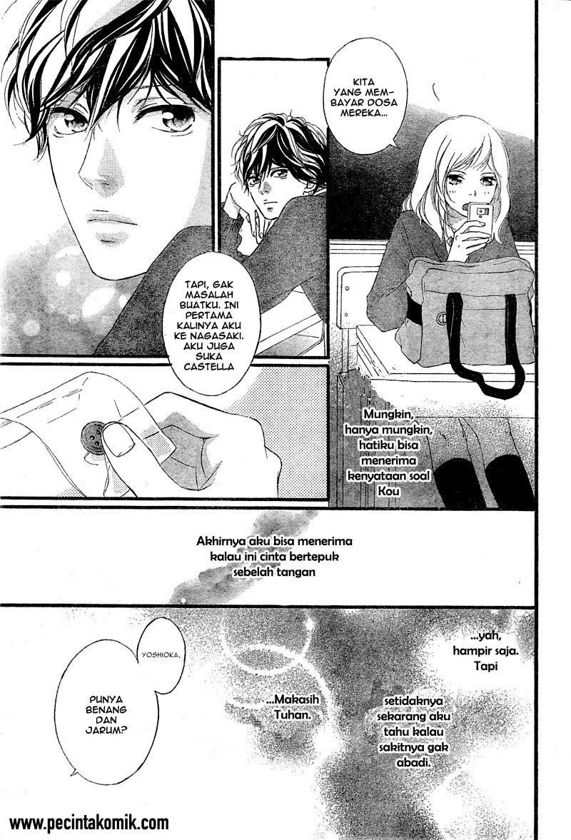 Ao Haru Ride Chapter 33 Gambar 8