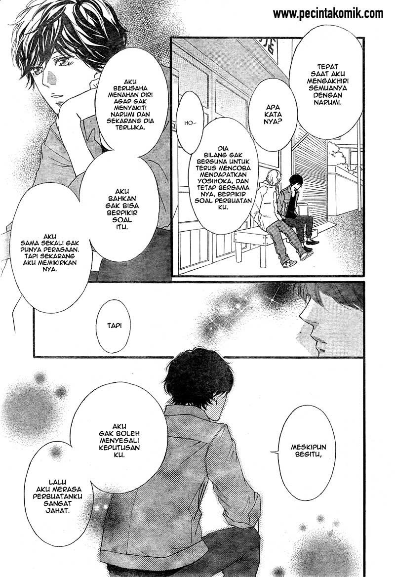 Ao Haru Ride Chapter 32 Gambar 28