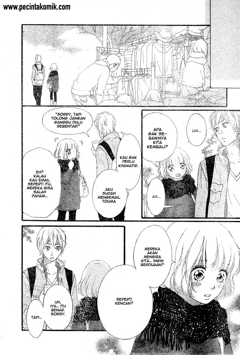 Ao Haru Ride Chapter 32 Gambar 5