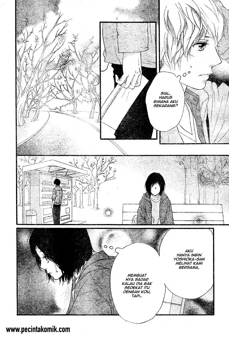 Ao Haru Ride Chapter 32 Gambar 9