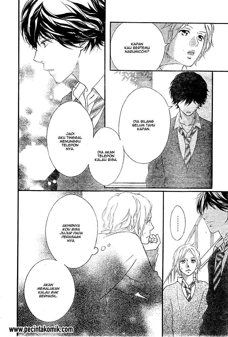 Ao Haru Ride Chapter 31 Gambar 20