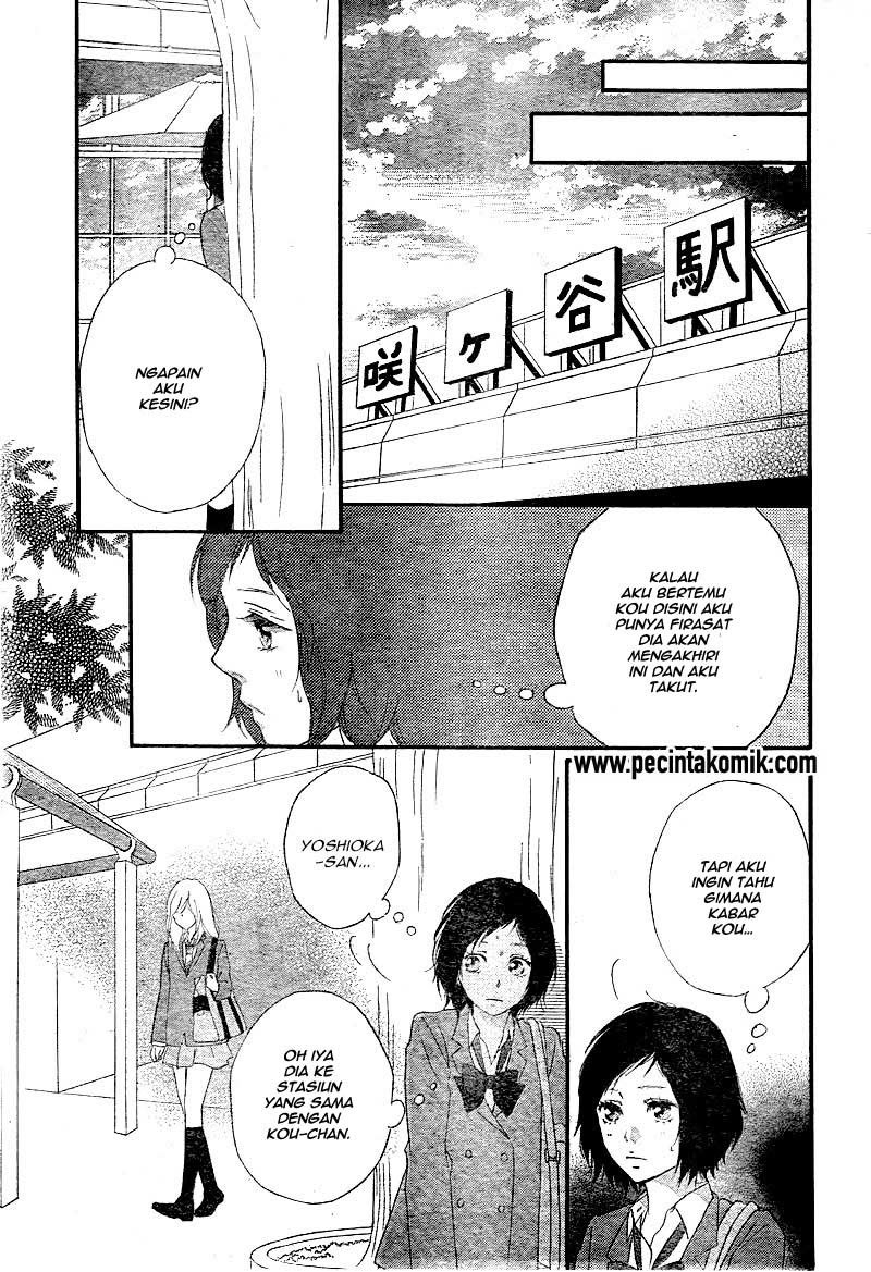 Ao Haru Ride Chapter 31 Gambar 21