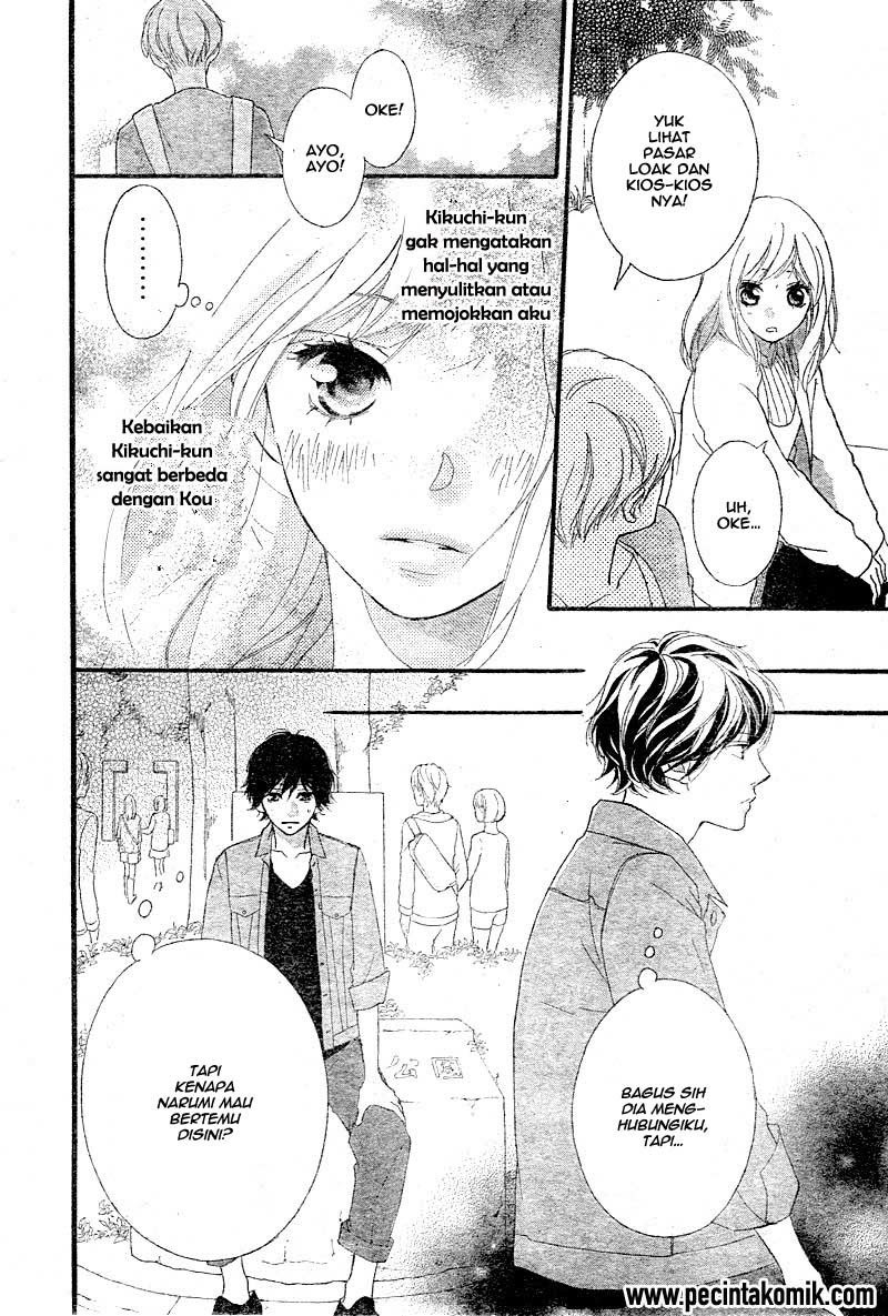 Ao Haru Ride Chapter 31 Gambar 32