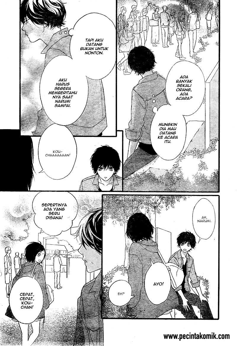 Ao Haru Ride Chapter 31 Gambar 33