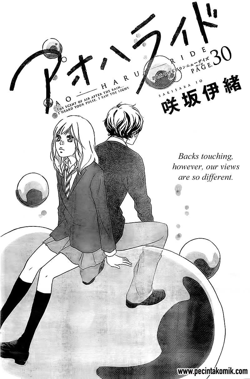 Baca  Ao Haru Ride Chapter 30 Gambar 2