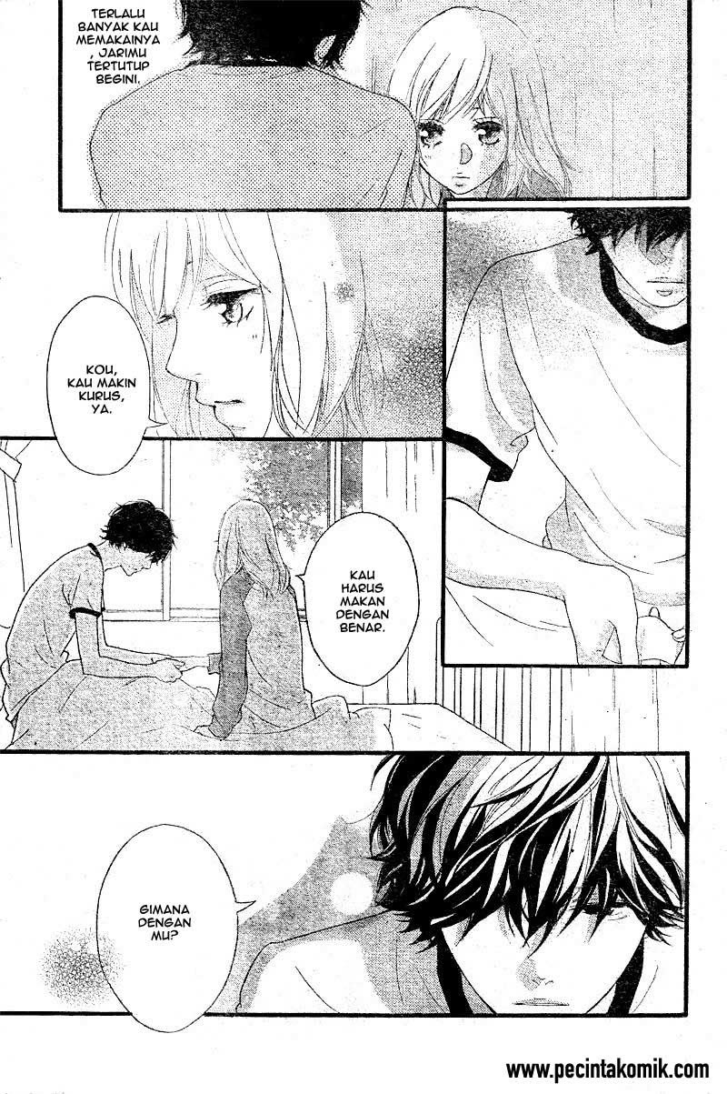 Ao Haru Ride Chapter 29 Gambar 40