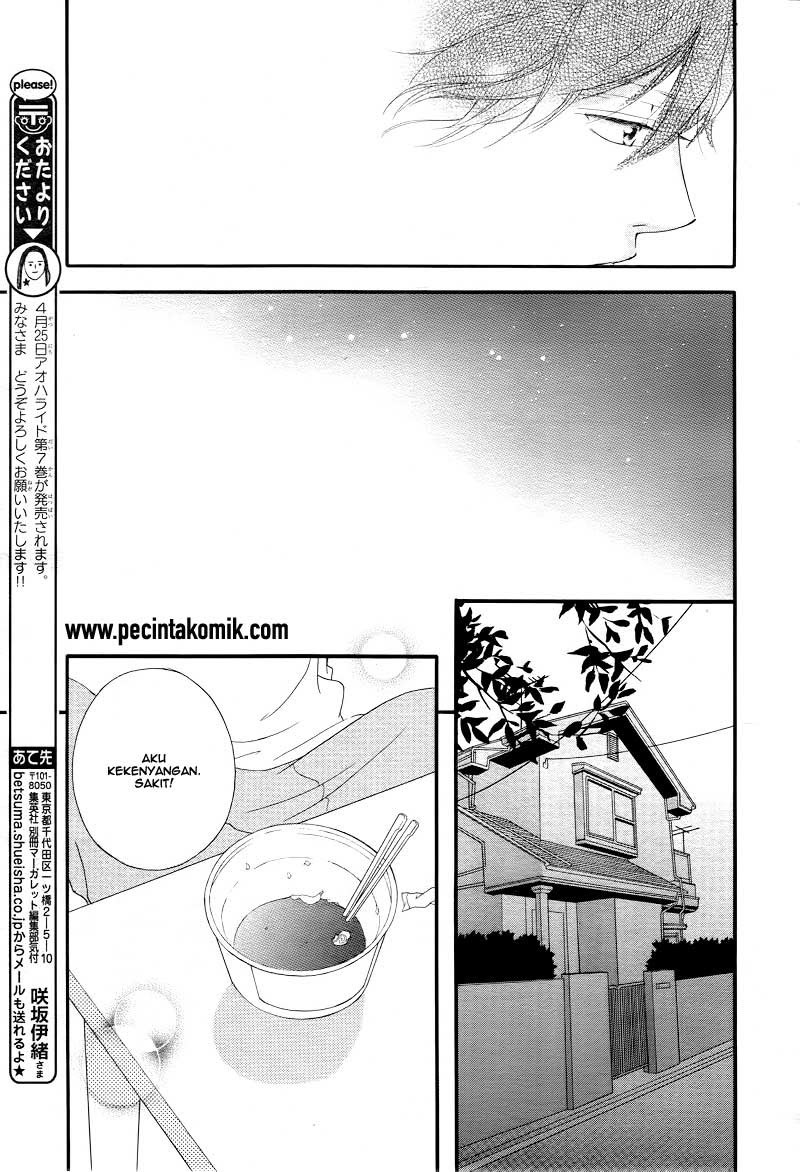 Ao Haru Ride Chapter 28 Gambar 20
