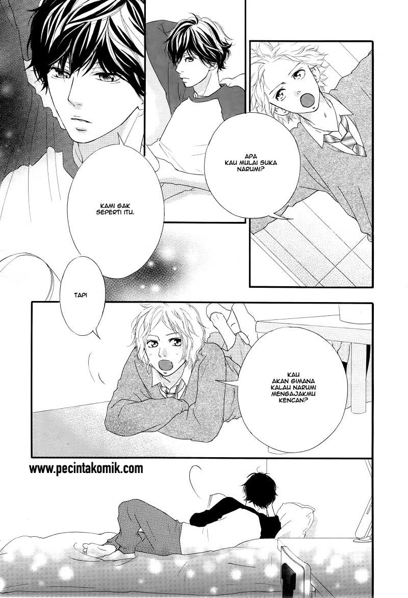 Ao Haru Ride Chapter 28 Gambar 22