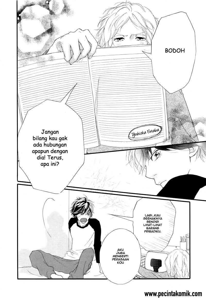 Ao Haru Ride Chapter 28 Gambar 25