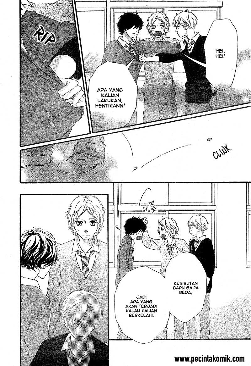 Ao Haru Ride Chapter 26 Gambar 35