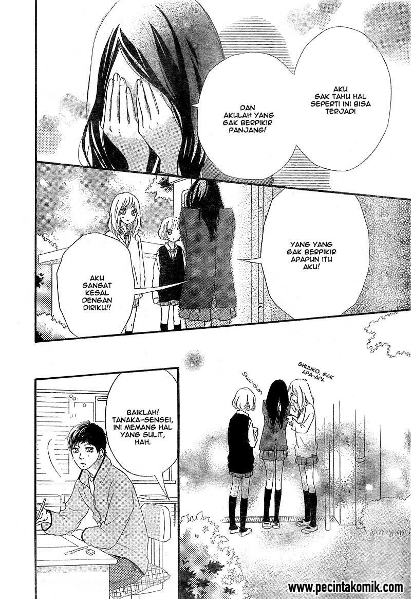 Ao Haru Ride Chapter 26 Gambar 41