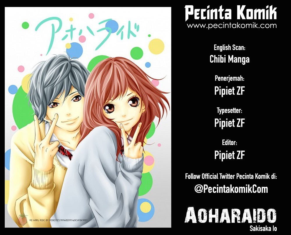 Baca Komik Ao Haru Ride Chapter 25 Gambar 1