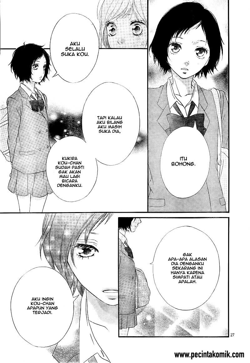 Ao Haru Ride Chapter 25 Gambar 28