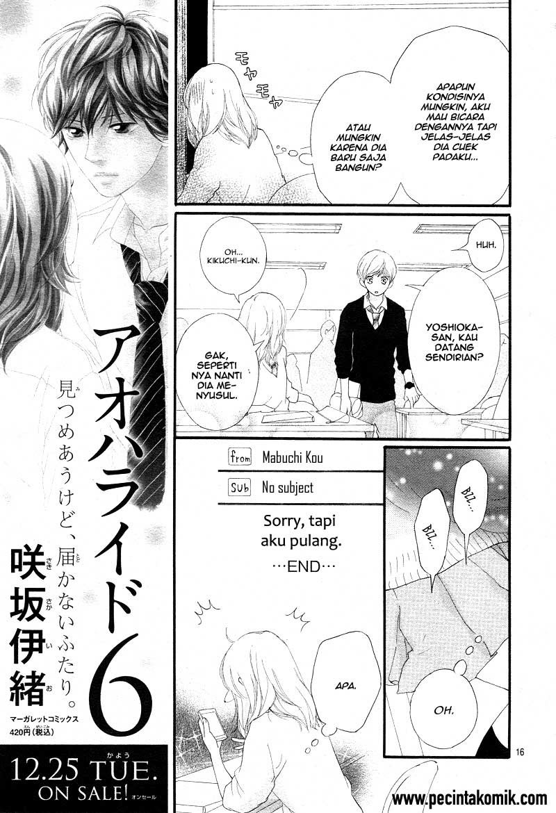 Ao Haru Ride Chapter 24 Gambar 15