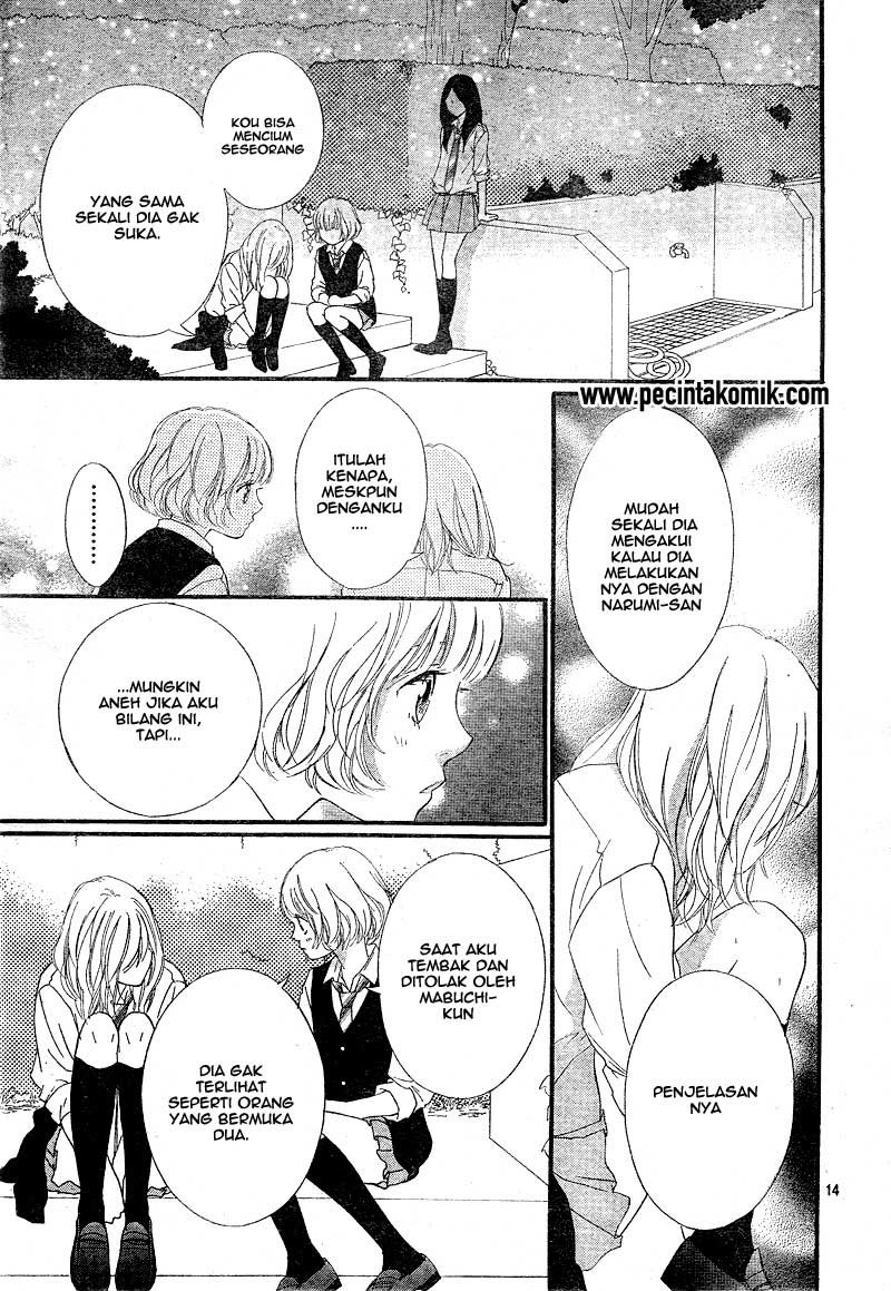 Ao Haru Ride Chapter 22 Gambar 15