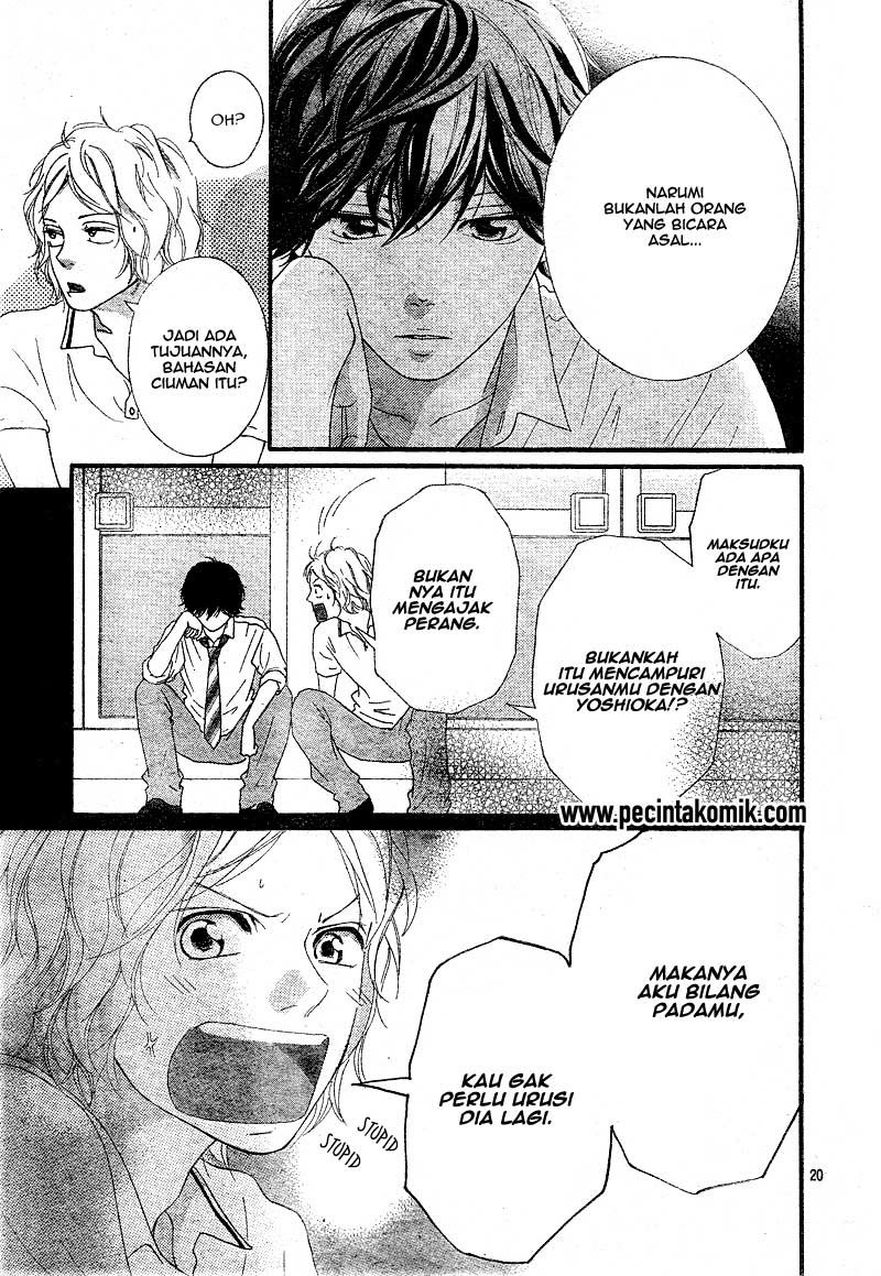 Ao Haru Ride Chapter 22 Gambar 21