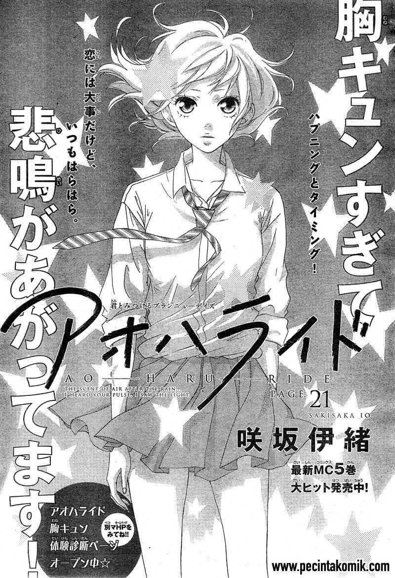 Baca  Ao Haru Ride Chapter 21 Gambar 2