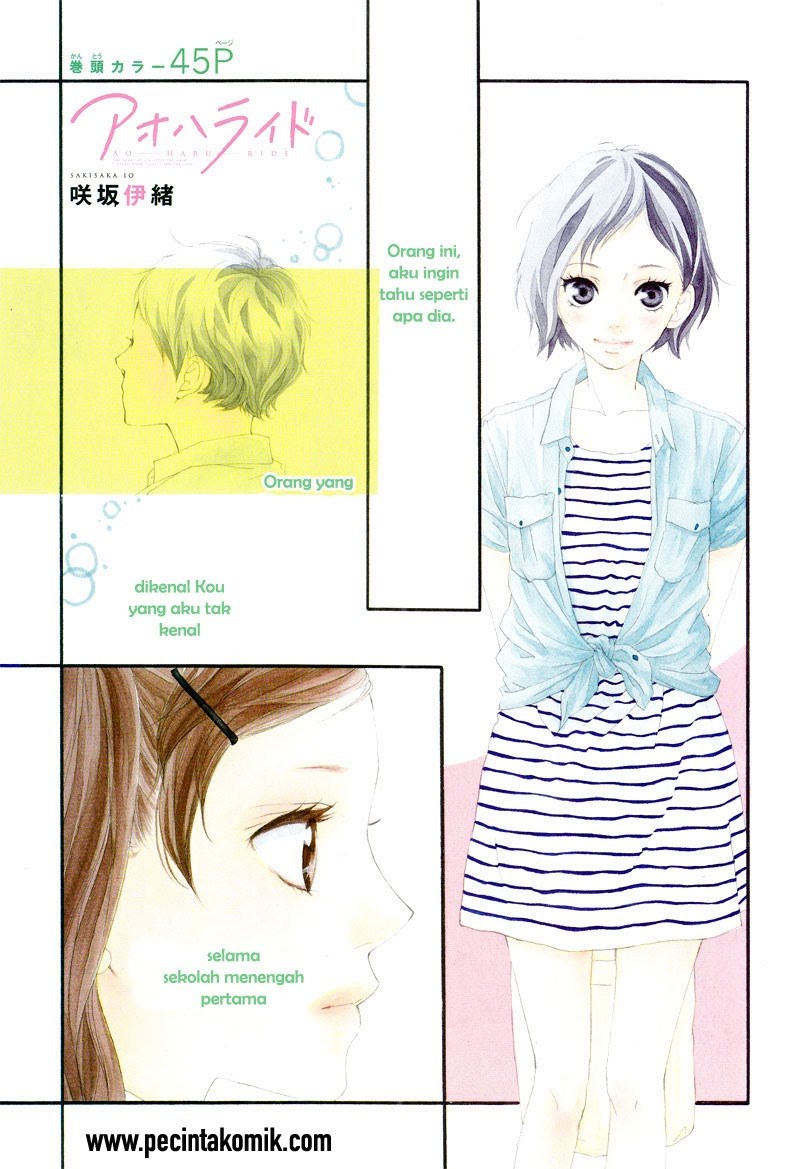 Baca Ao Haru Ride Chapter 20 Gambar 2