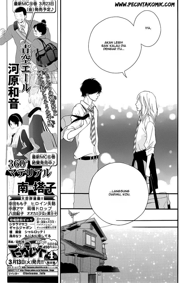 Ao Haru Ride Chapter 14 Gambar 12