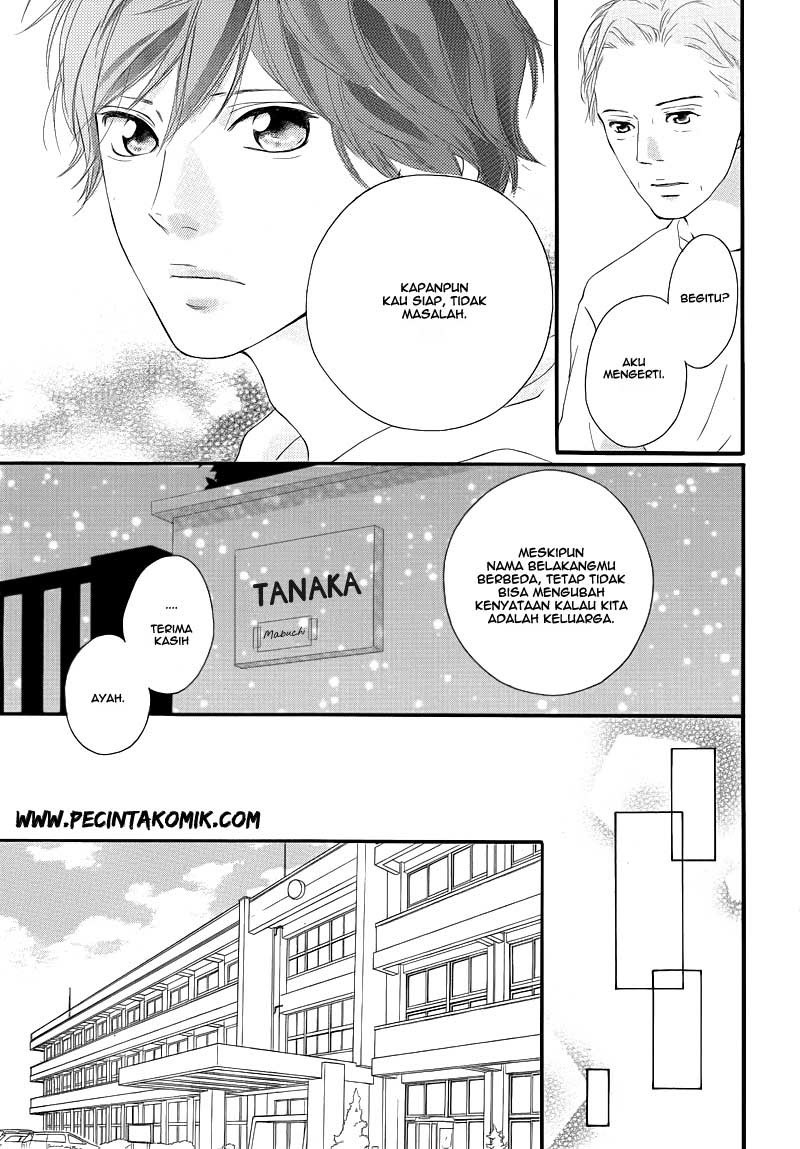 Ao Haru Ride Chapter 14 Gambar 20