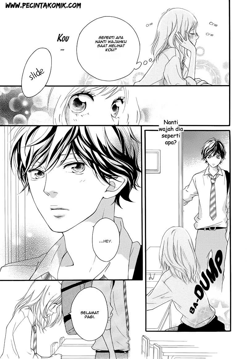 Ao Haru Ride Chapter 14 Gambar 22