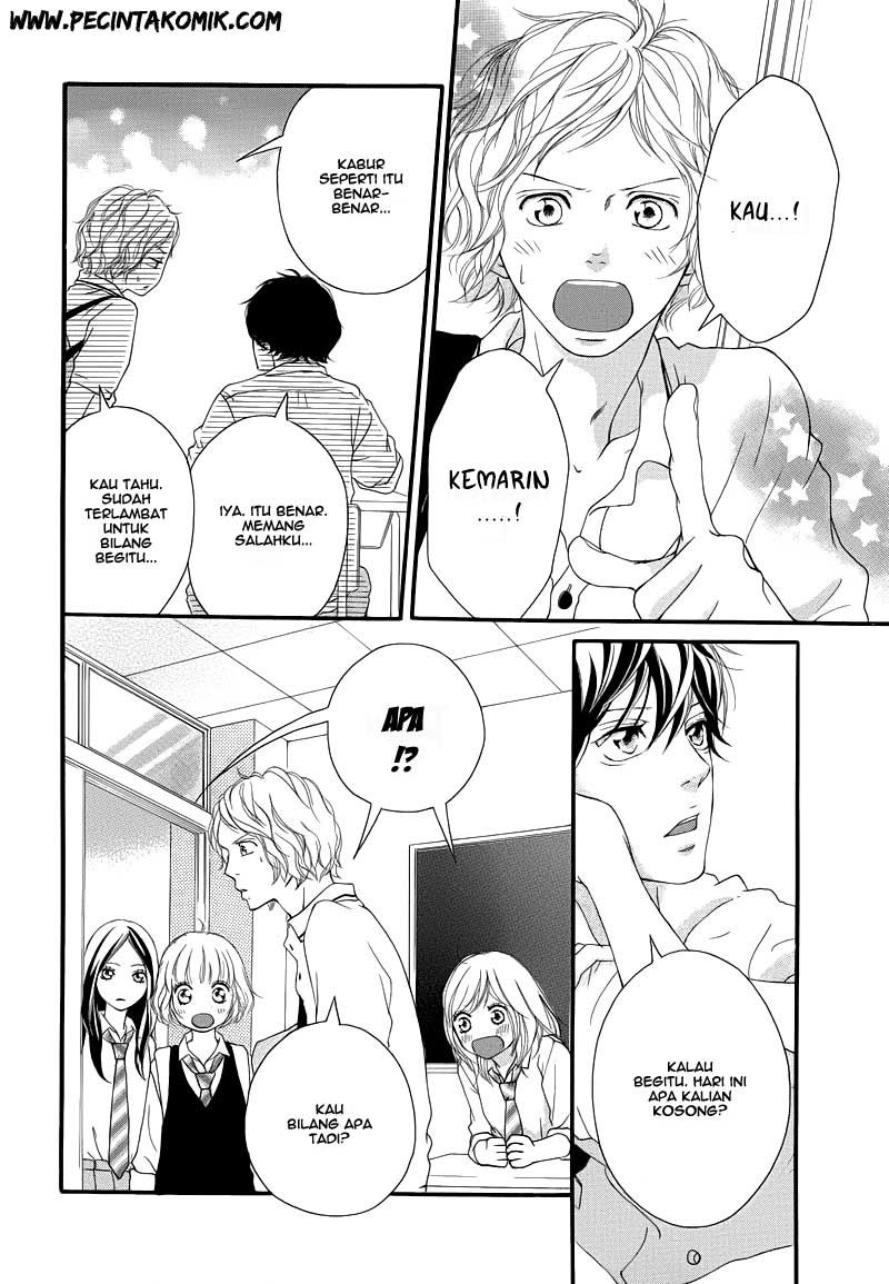Ao Haru Ride Chapter 14 Gambar 25
