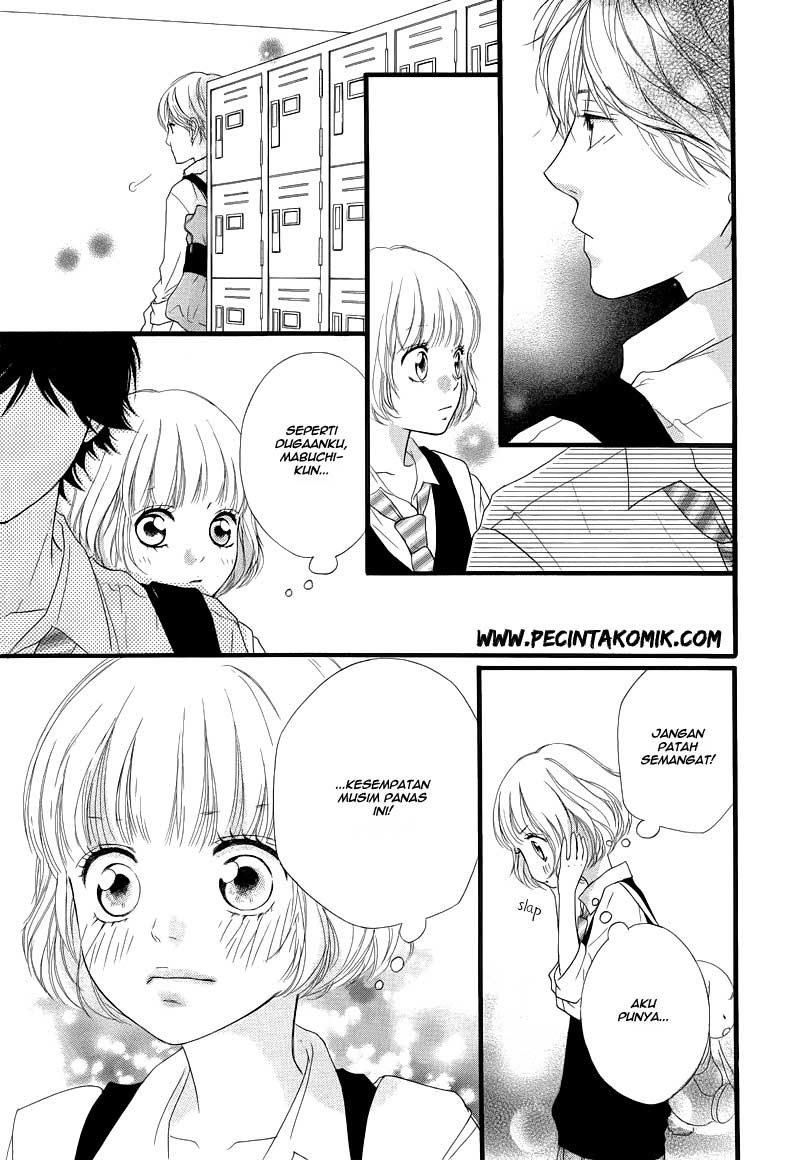 Ao Haru Ride Chapter 14 Gambar 42