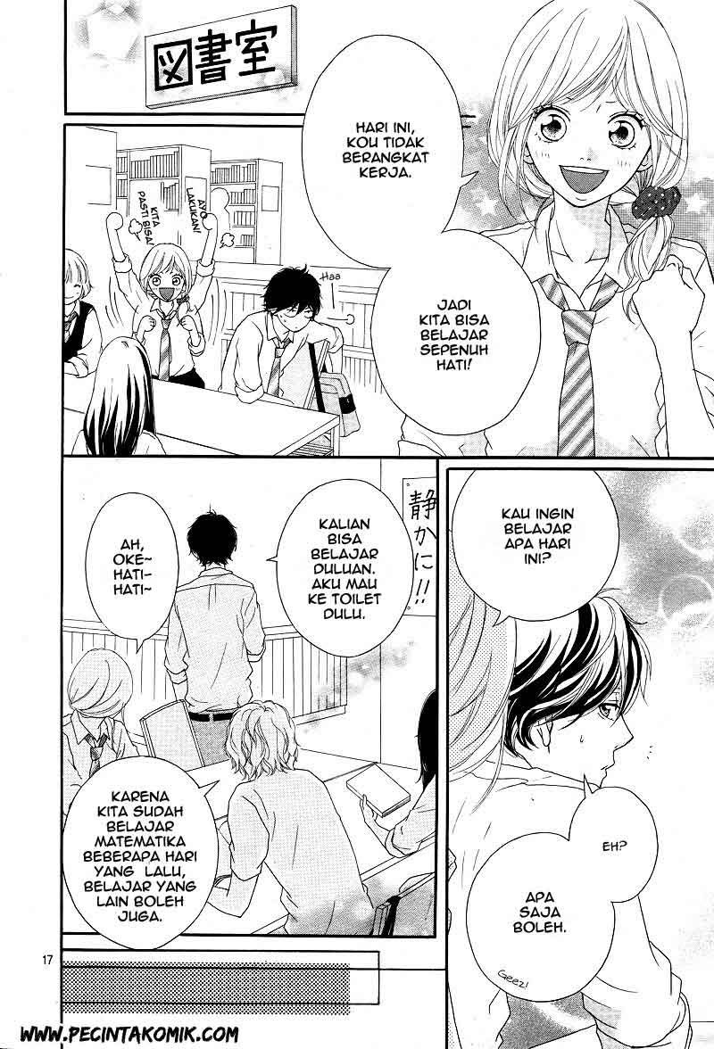 Ao Haru Ride Chapter 13 Gambar 16