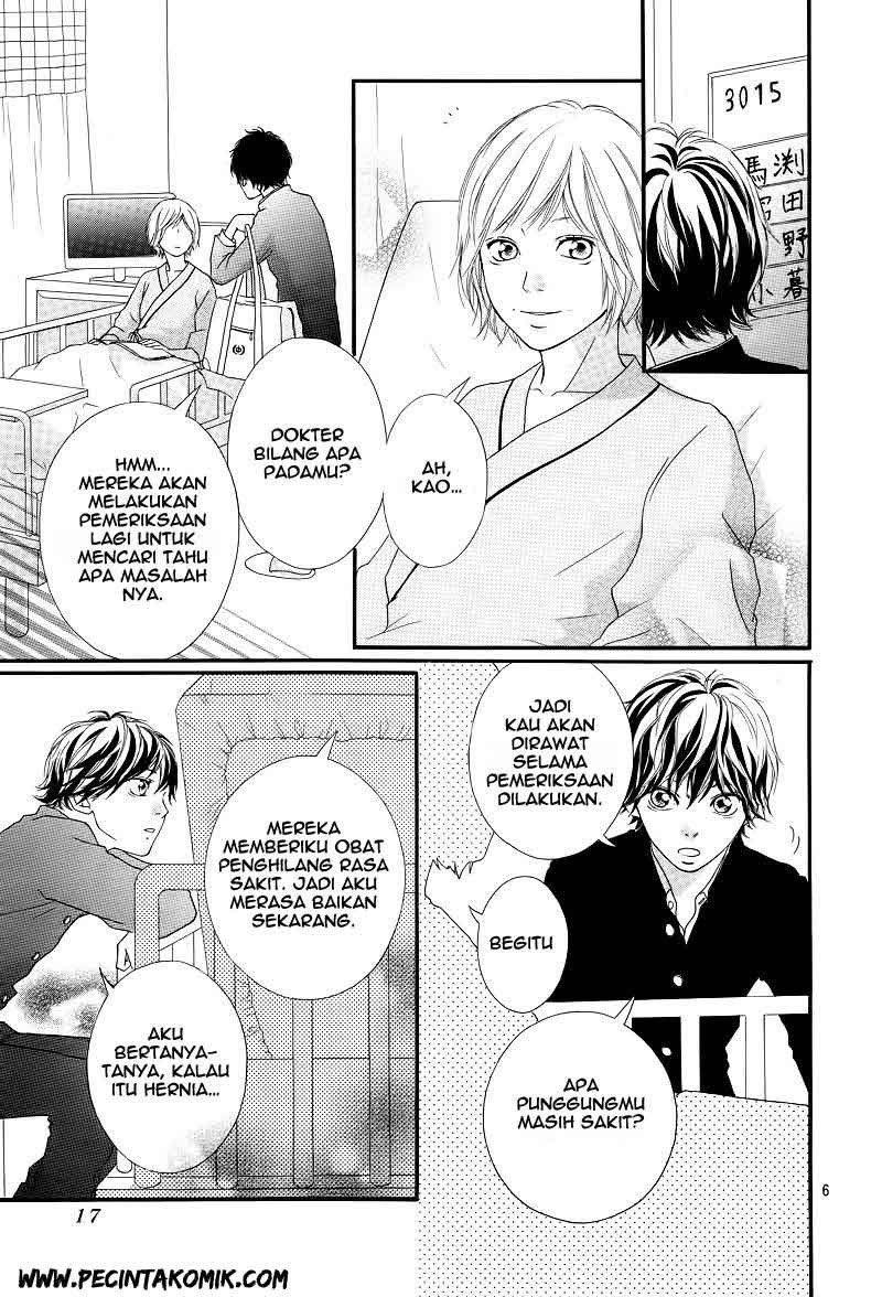 Ao Haru Ride Chapter 13 Gambar 5
