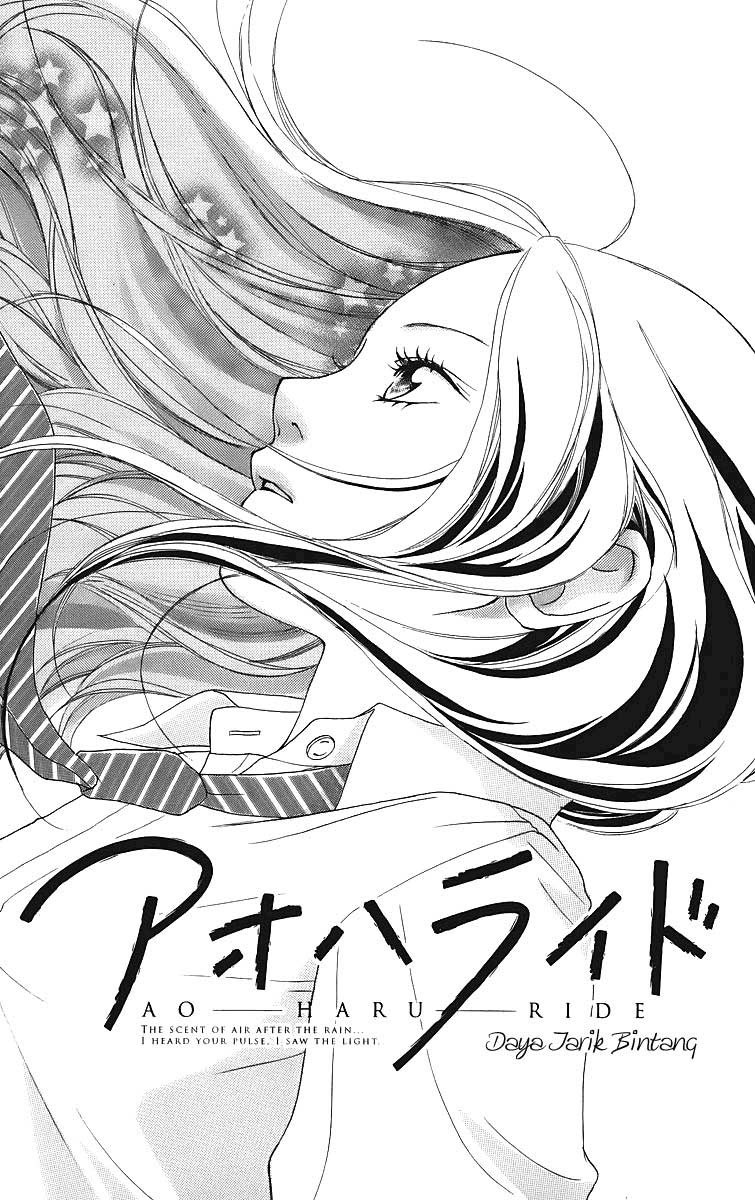 Ao Haru Ride Chapter 11 Gambar 3
