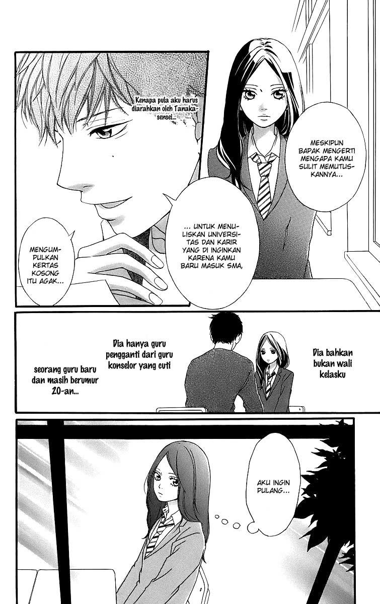 Ao Haru Ride Chapter 11 Gambar 8