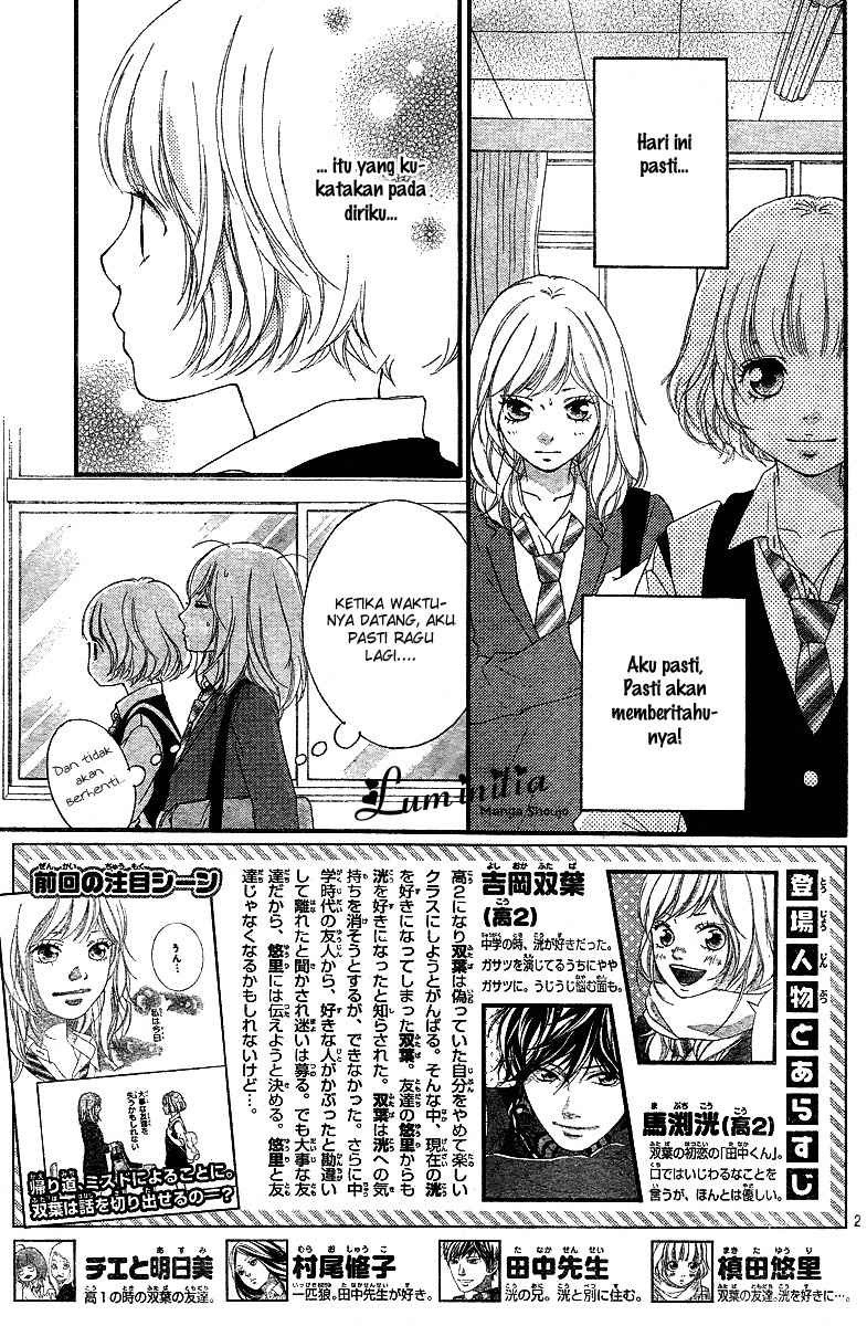 Ao Haru Ride Chapter 10 Gambar 3