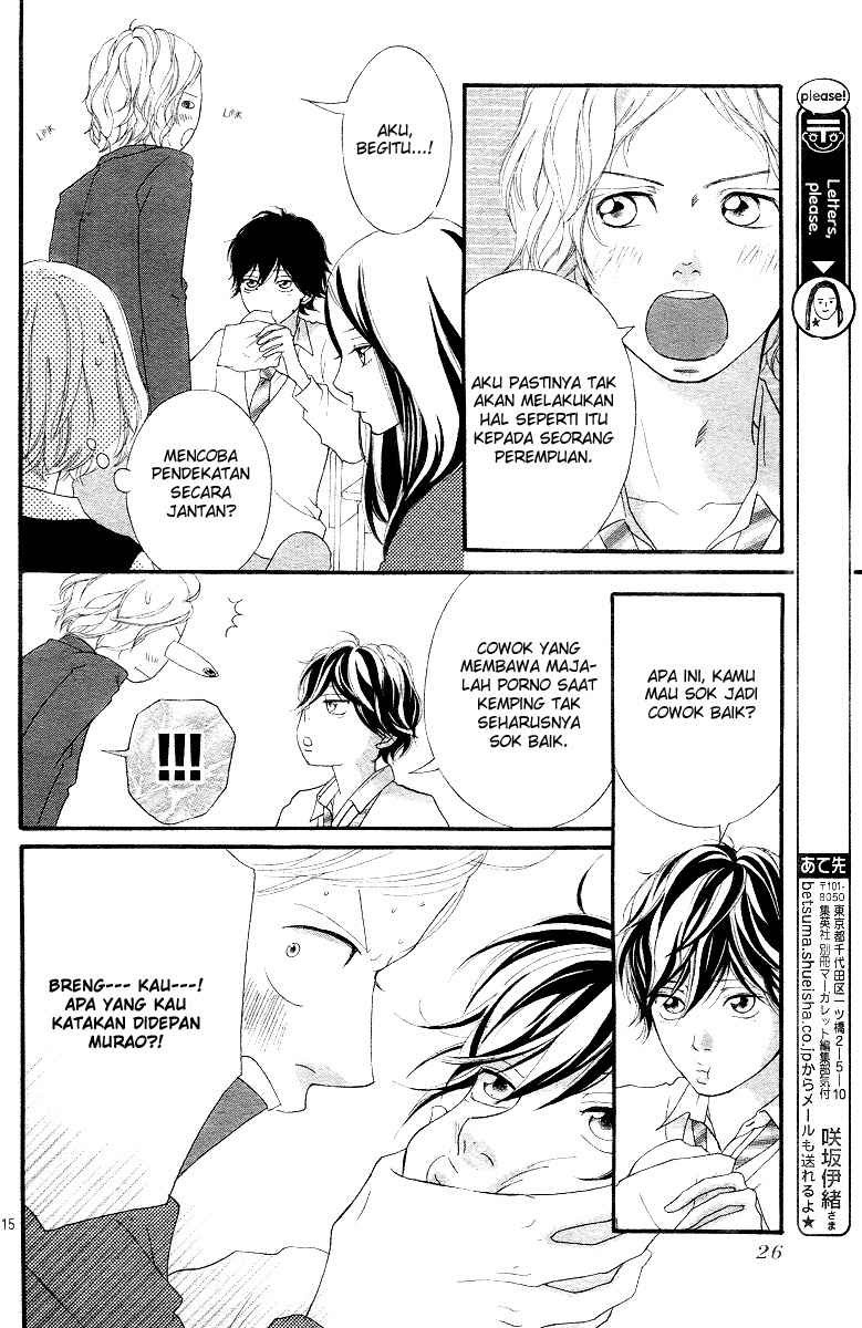 Ao Haru Ride Chapter 08 Gambar 15