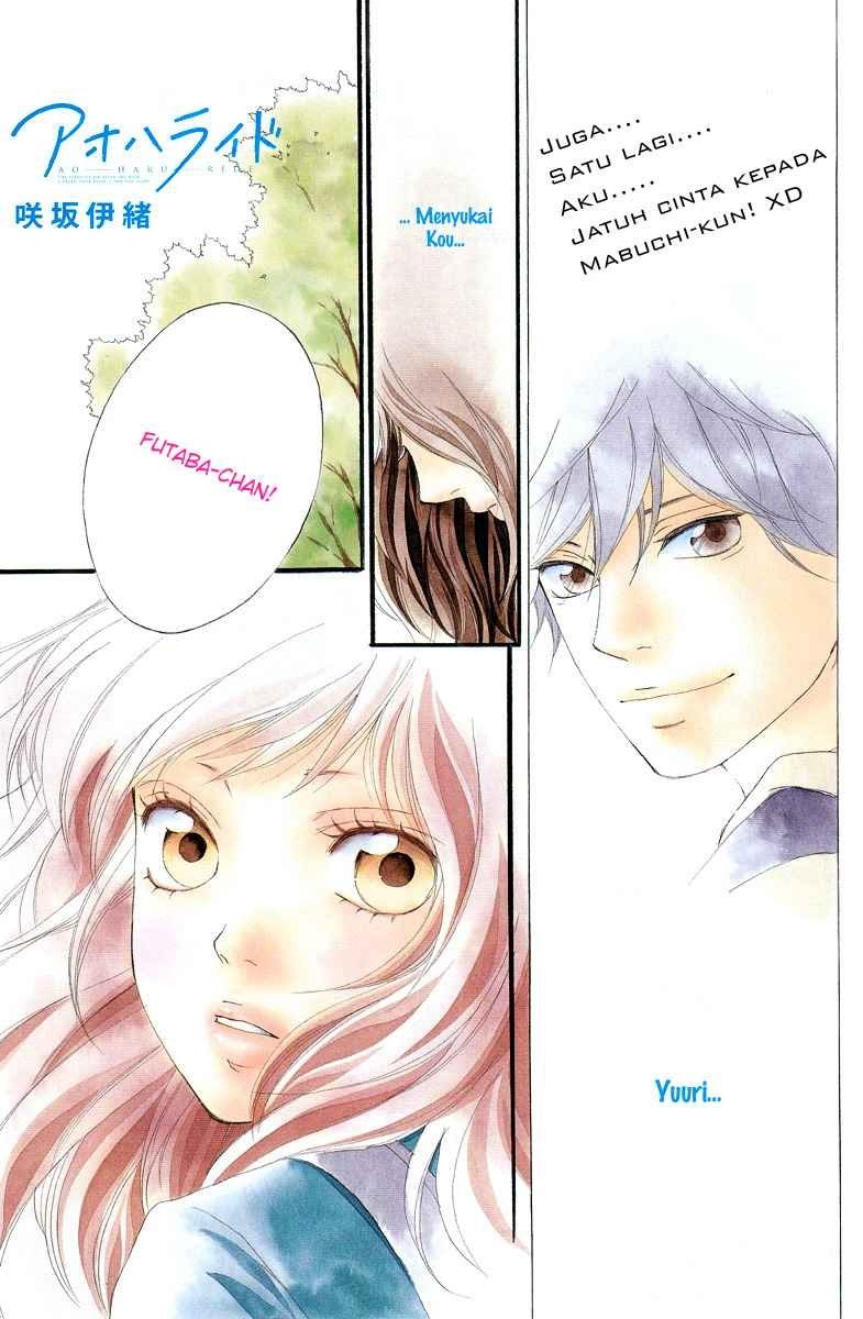 Ao Haru Ride Chapter 08 Gambar 3