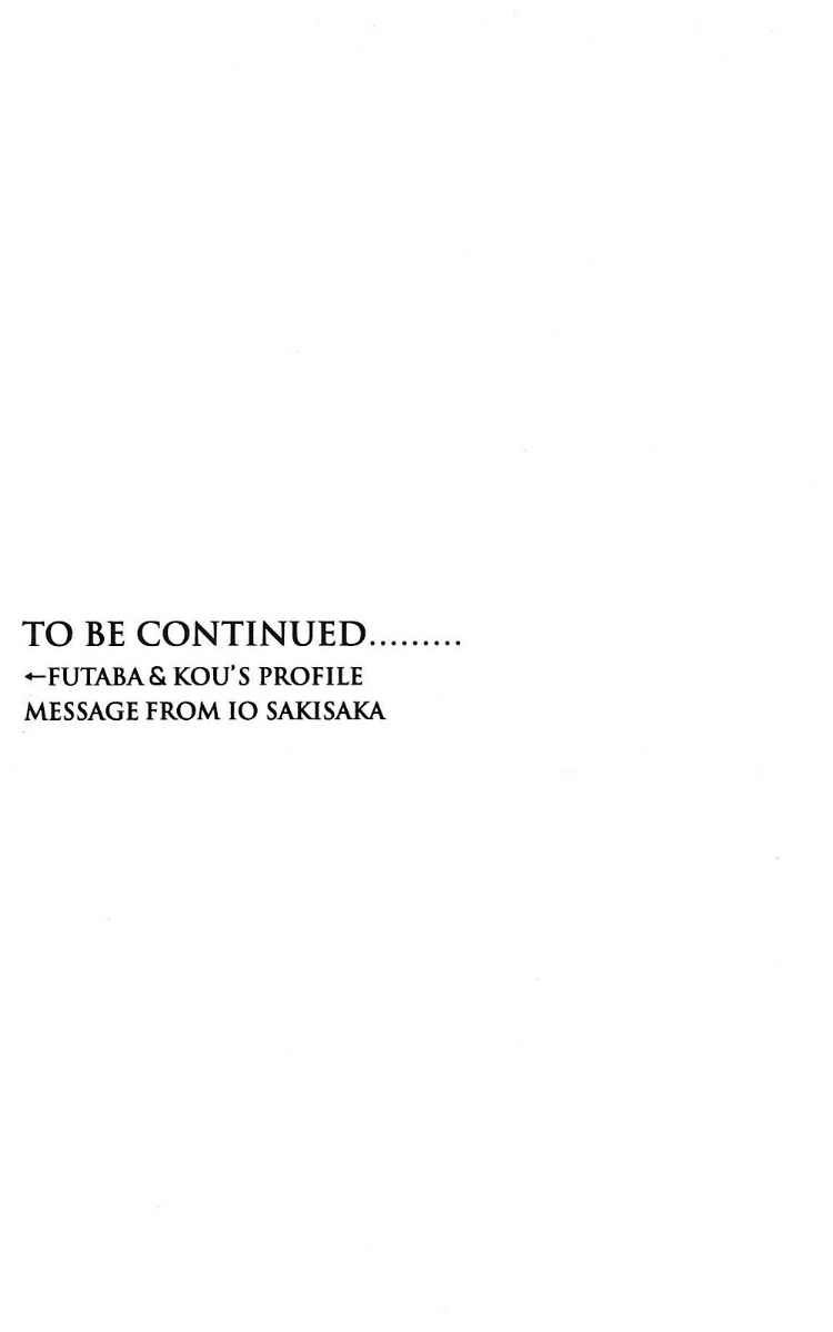 Ao Haru Ride Chapter 07 Gambar 46