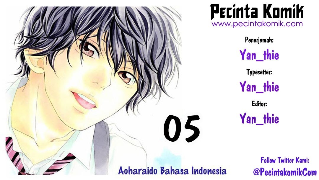 Baca Komik Ao Haru Ride Chapter 05 Gambar 1