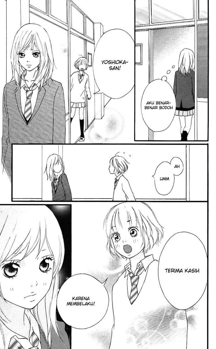 Ao Haru Ride Chapter 02 Gambar 34