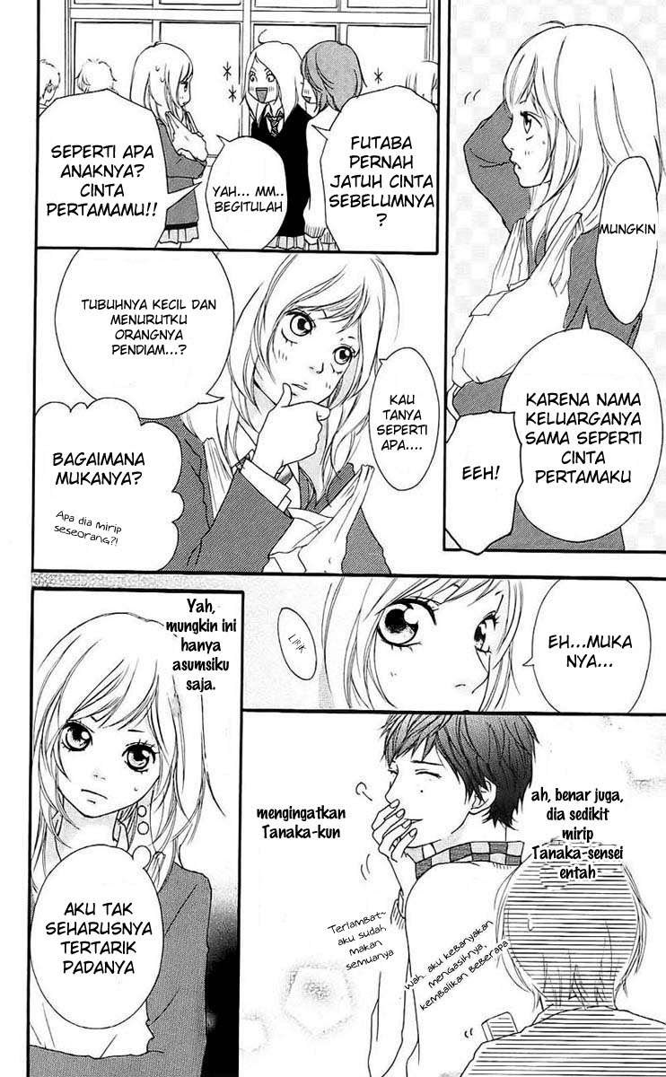 Ao Haru Ride Chapter 1 Gambar 12
