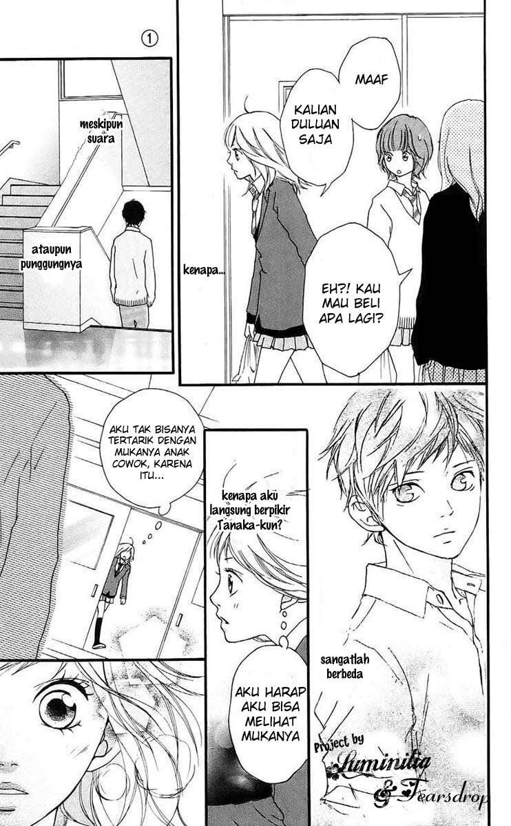 Ao Haru Ride Chapter 1 Gambar 17