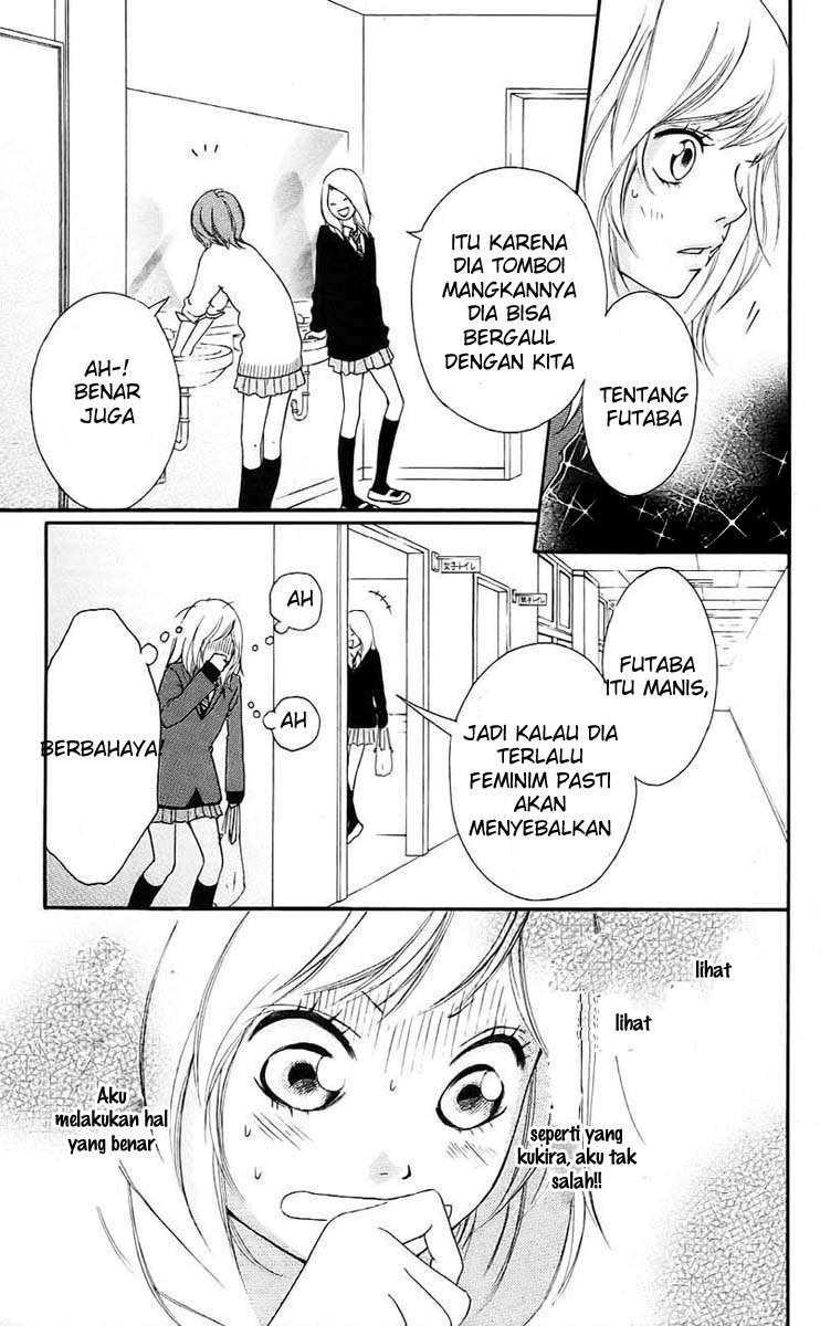 Ao Haru Ride Chapter 1 Gambar 23