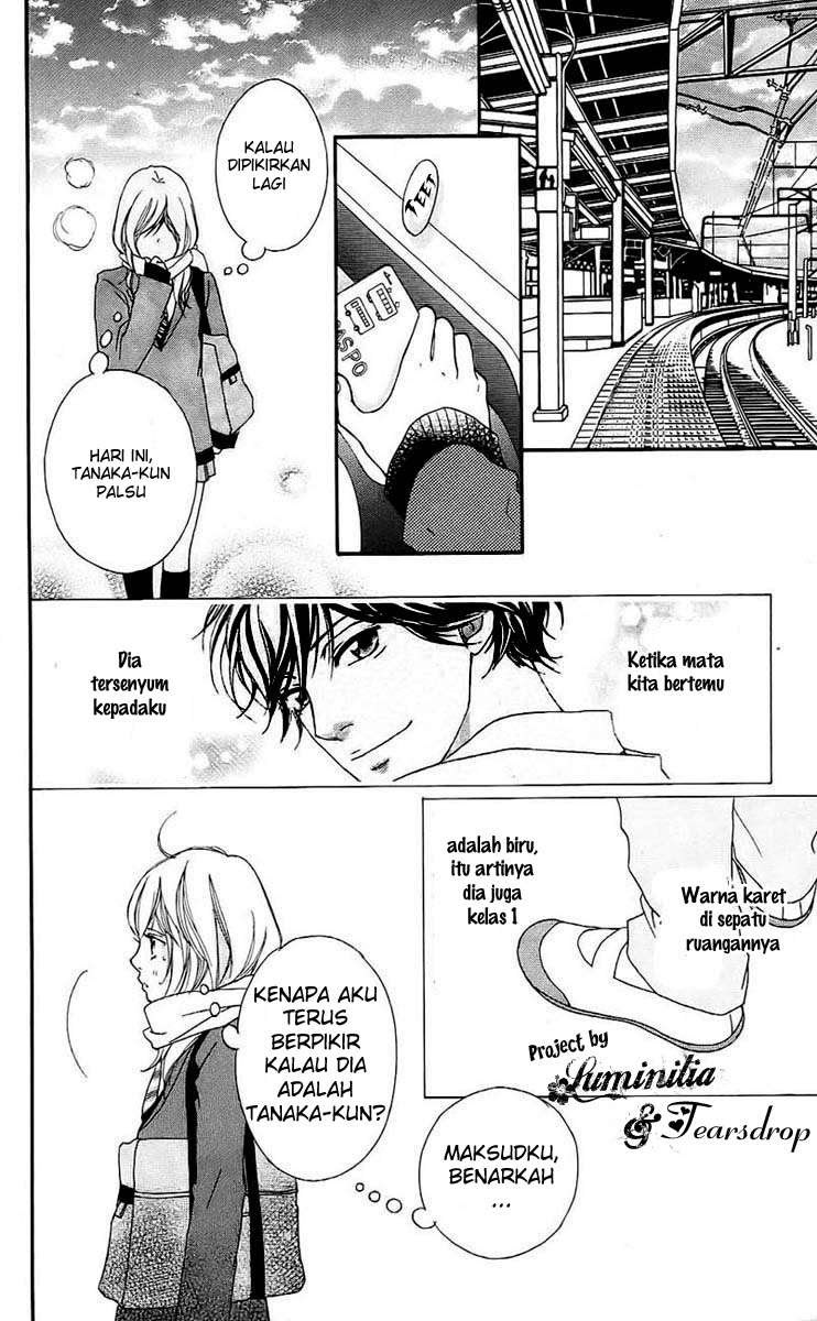 Ao Haru Ride Chapter 1 Gambar 26