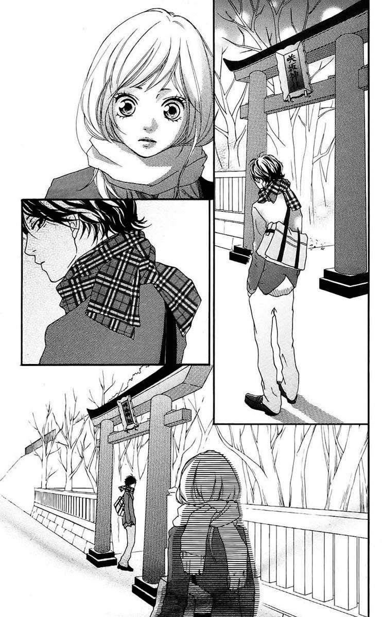 Ao Haru Ride Chapter 1 Gambar 29