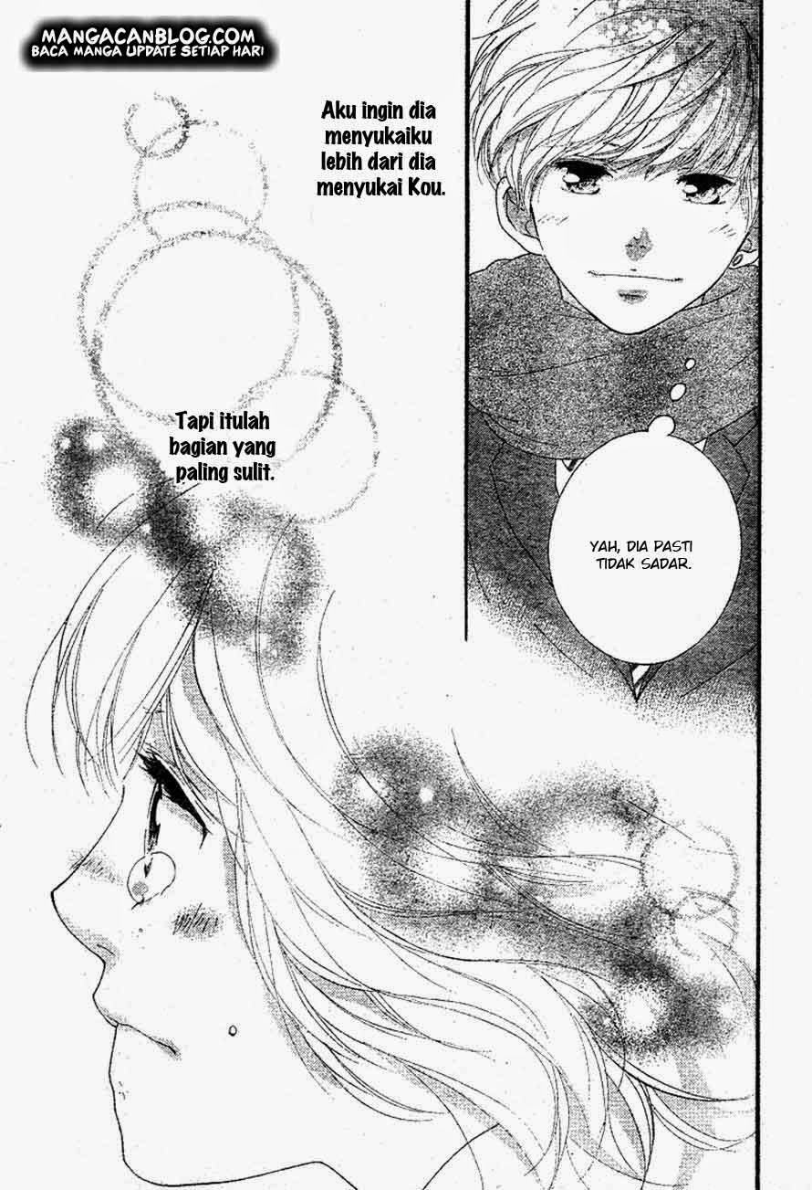 Ao Haru Ride Chapter 45 Gambar 24
