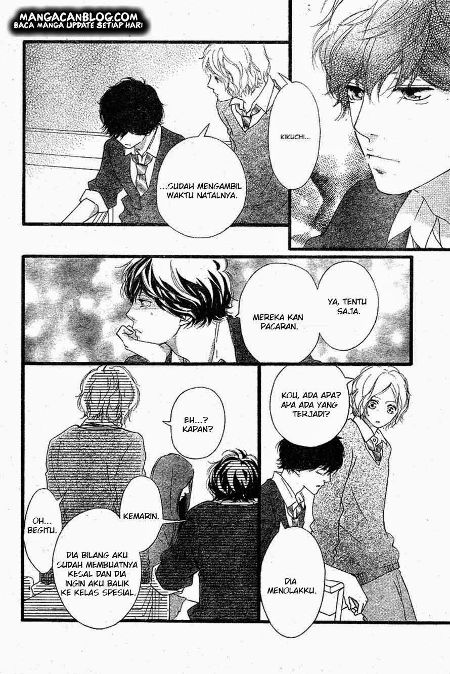 Ao Haru Ride Chapter 45 Gambar 5
