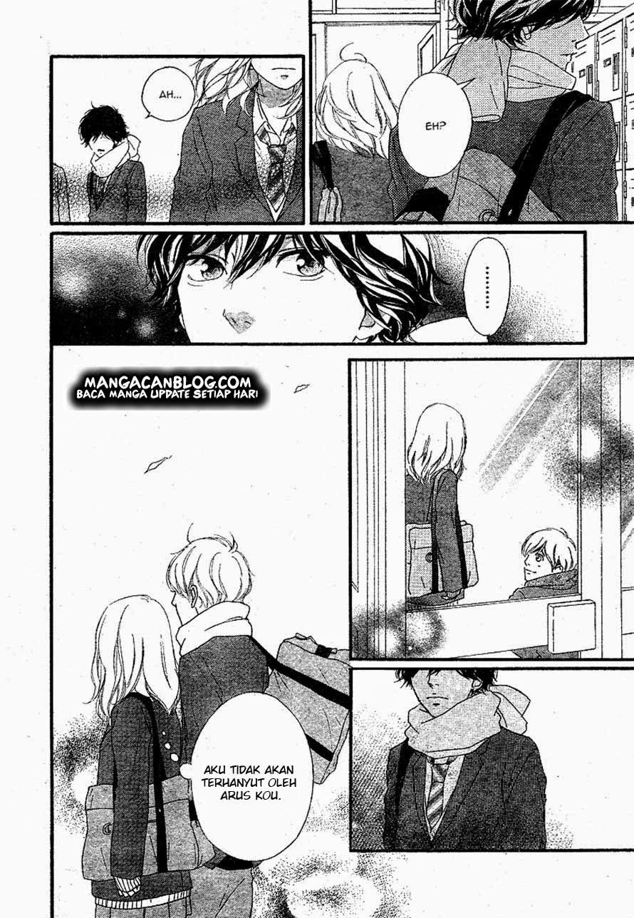 Ao Haru Ride Chapter 45 Gambar 9