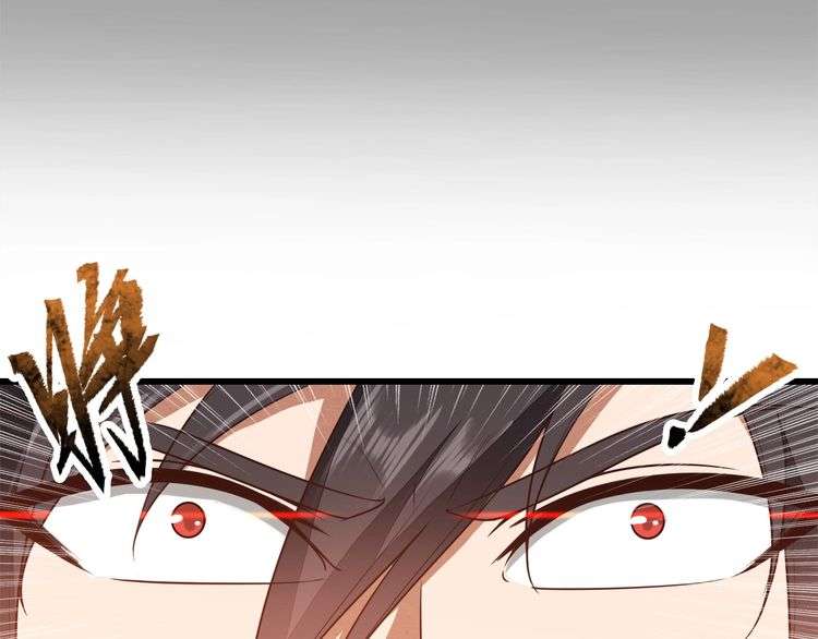 The Sleepy Dragon Continent Chapter 15 Gambar 75