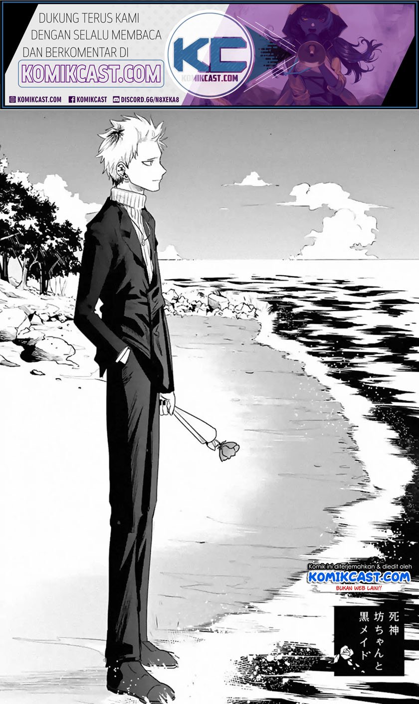 Baca  The Duke of Death and his Black Maid Chapter 94 Gambar 2
