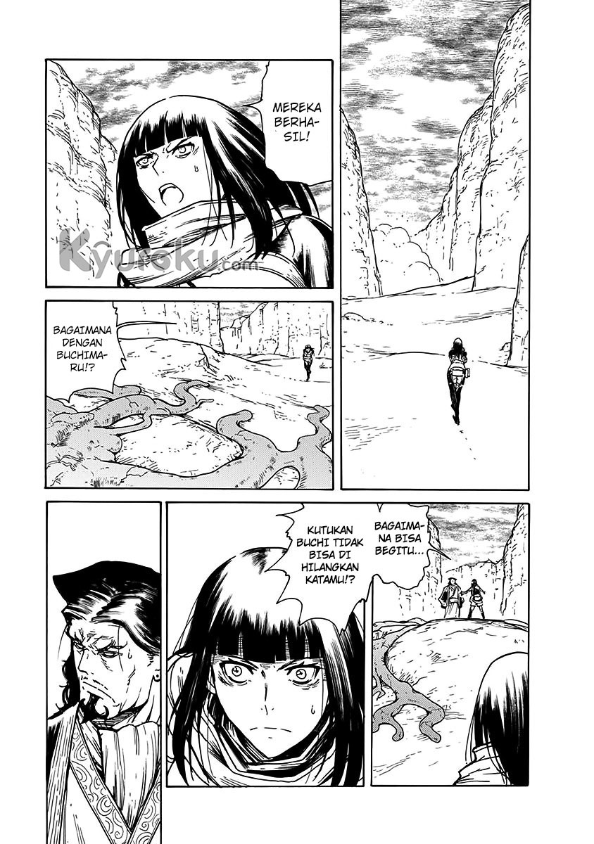 Buchimaru Chaos Chapter 25 Gambar 4