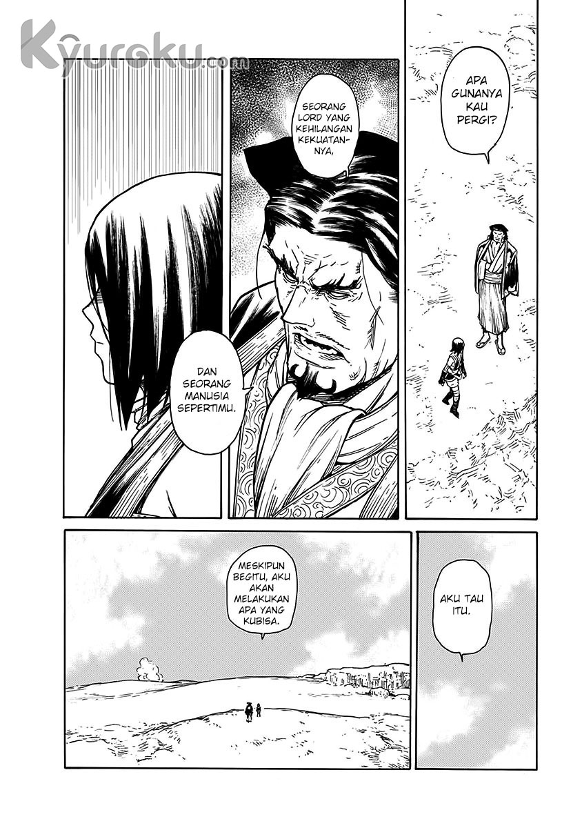 Buchimaru Chaos Chapter 22 Gambar 4