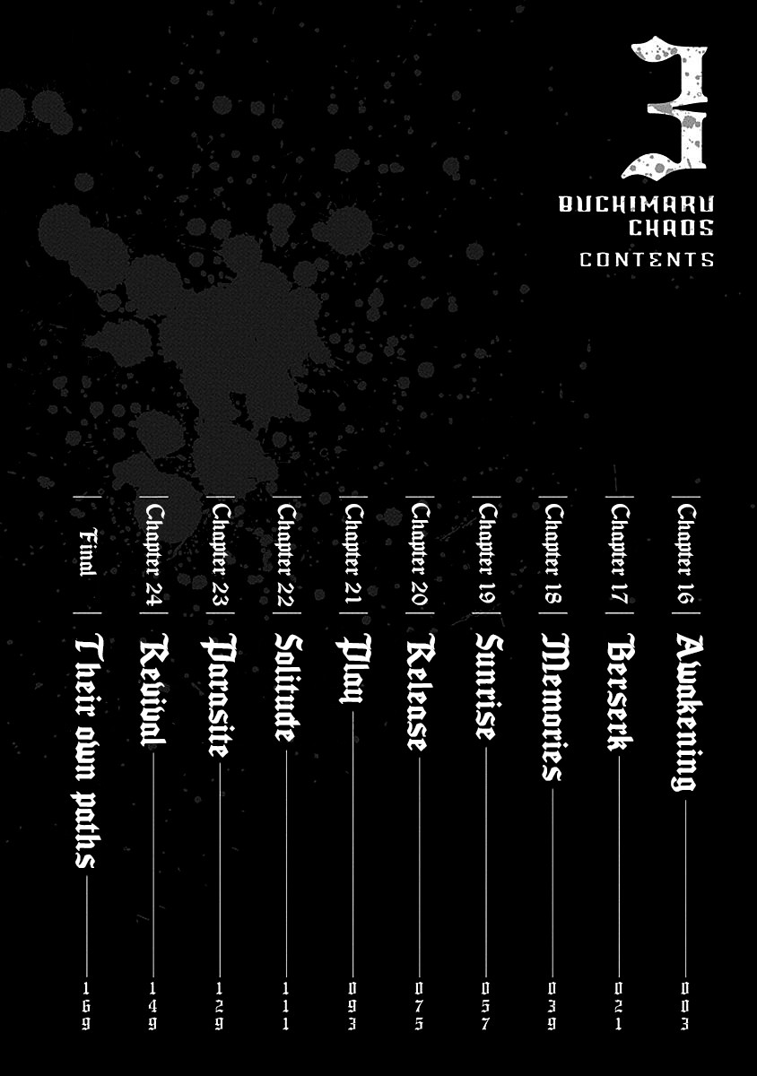 Buchimaru Chaos Chapter 16 Gambar 3